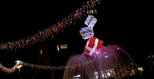 APPEL À CANDIDATURE - Village de Noël - Tarbes en Décembre