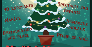 Noël à Nazareth 3ème édition
