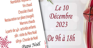 Marché de Noël Aunay-sous-auneau