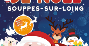 Marché de Noël 2023 de Souppes sur Loing (77)