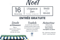 Fête de Noël à l 'Espace Zen Montigny le Bretonneux 78
