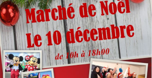 Marché de Noël - Les Bordes 89500