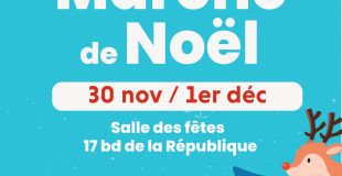 Marché de Noël de Porcheville (78)