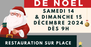 Marché de Noël de Rosières