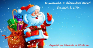 Marché de Noël du 8 décembre 2024 aux Rosiers-sur-Loire 