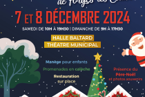 Marché de Noël à Forges les Eaux