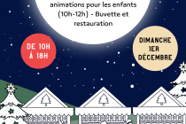 Marché de Noël de Saint Paul des Landes