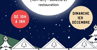 Marché de Noël de Saint Paul des Landes