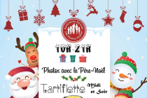 Marche de Noël La Ferté saint cyr (41)