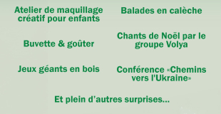 Marché de Noël solidaire avec l'Ukraine 
