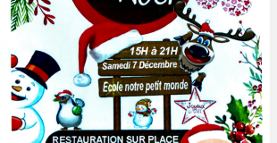 Marché de Noël de courcemont 