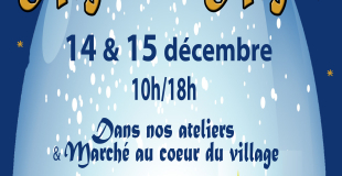 Noël à Angles sur l'Anglin