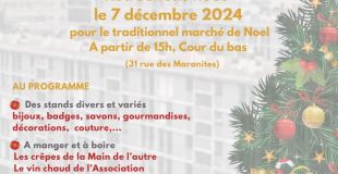 Marché de Noël du Pressoir