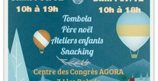 9ème L'avent des Créateurs