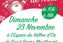 Marché de Noël de Saint-Pierre-Montlimart (49)