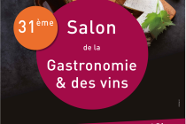 Salon de la gastronomie et des vins de Noël de Villiers-le-mahieu
