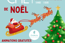 Marché de Noël de Daix 2025