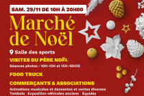 Marché de Noêl 2025 de Ste-Helene (33480)