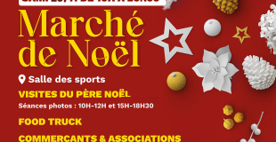 Marché de Noêl 2025 de Ste-Helene (33480)