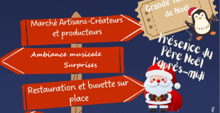Marché de noël 29 novembre 2025 de Pougy (Aube)
