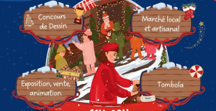 VALLAN FAIT SON NOËL