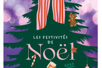 Marché de Noël de Bouguenais