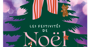 Marché de Noël de Bouguenais