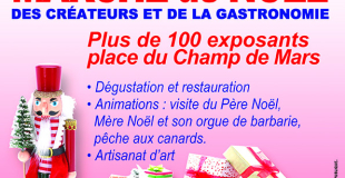 Marché de Noël 2025 de Grane (26)