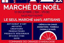 Marché de Noël - La Chapelle-Bâton (86250)