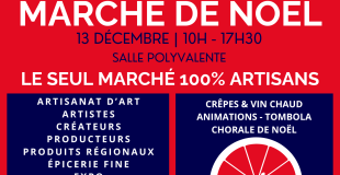 Marché de Noël - La Chapelle-Bâton (86250)