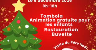 10 éme Marché de Noël DE L'ARC EN CIEL ST SUZANNAIS