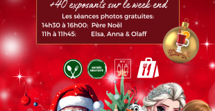 marché de noël de l'AFAB 2026 - 4ème édition