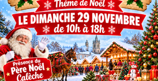 Marché de Noël