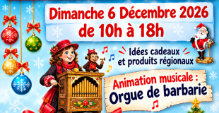 11ème Marché de noël du foyer rural de PERQUIE