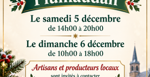 Marché de Noël  2026 de Plumaudan 22350