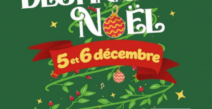 Marché de Noël Artisanal d'Ambarès (33) - 5 décembre 2026