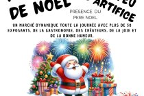 Marché de Noël 2026 de SAINT AUBIN 39410