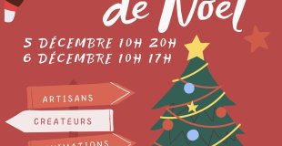 Village de Noël de Sainte-Soulle 17220